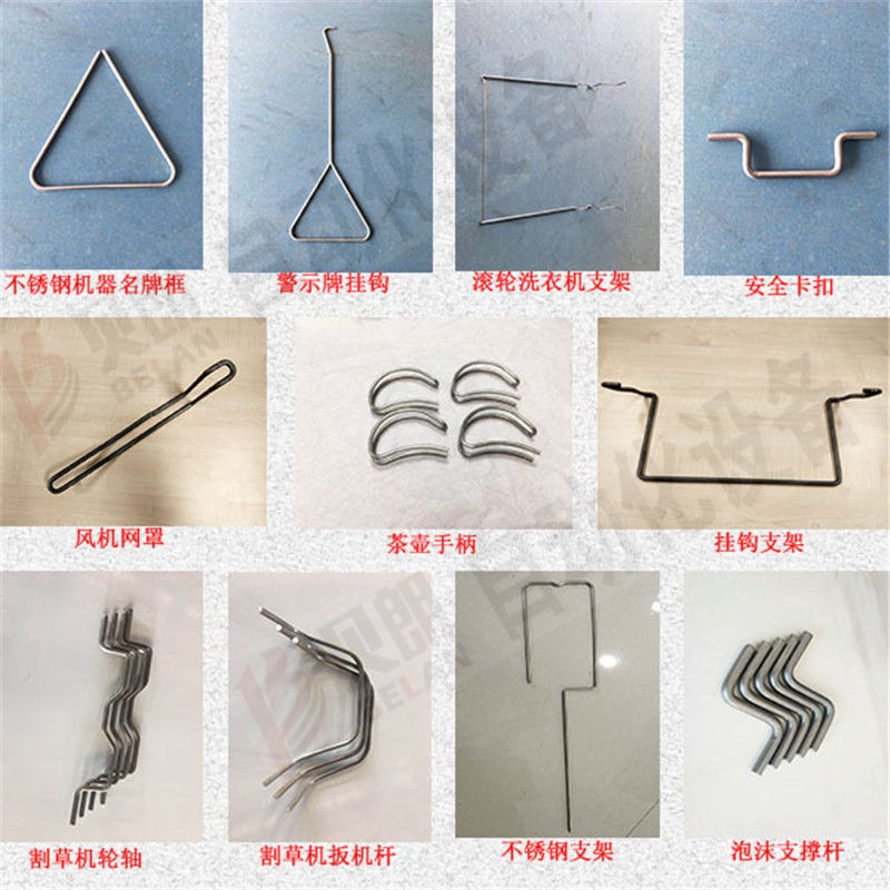 日用五金线成型图样 日用五金线成型图样