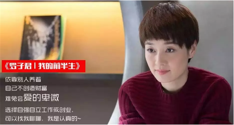 转载网络图片——马伊利-文章 转载网络图片——马伊利-文章