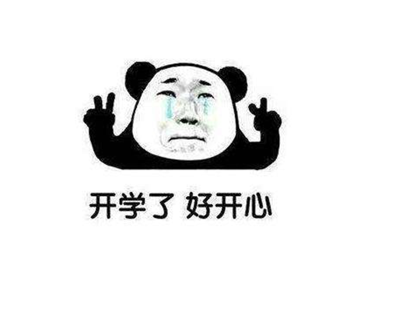 神兽归笼——转载网络图片 神兽归笼——转载网络图片