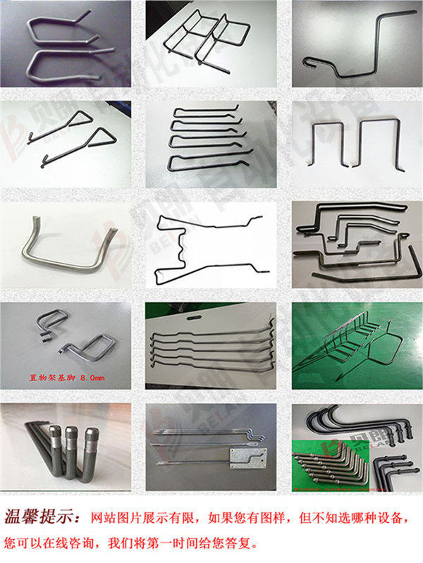 汽车零部件线成型图样 汽车零部件线成型图样