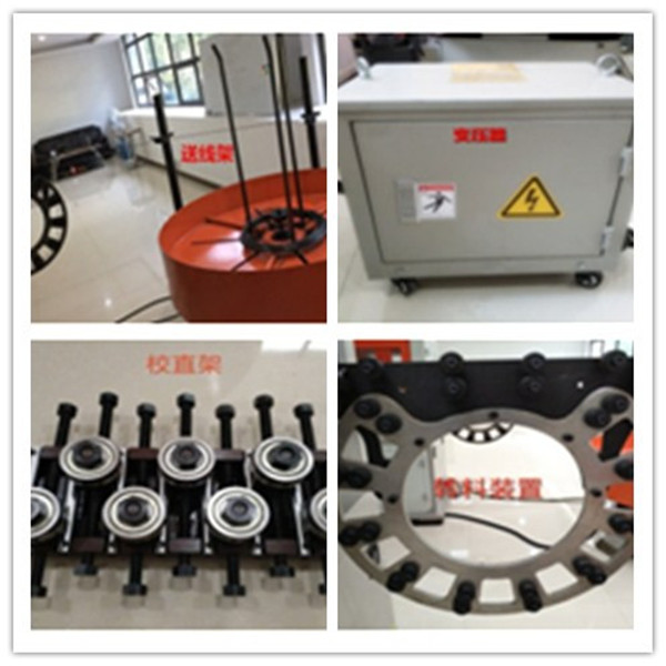 BL-3D-5700设备解剖图一